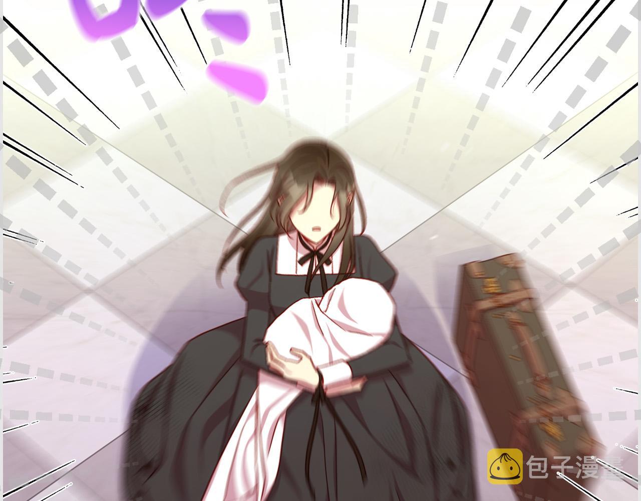 第69话 忍你很久了112