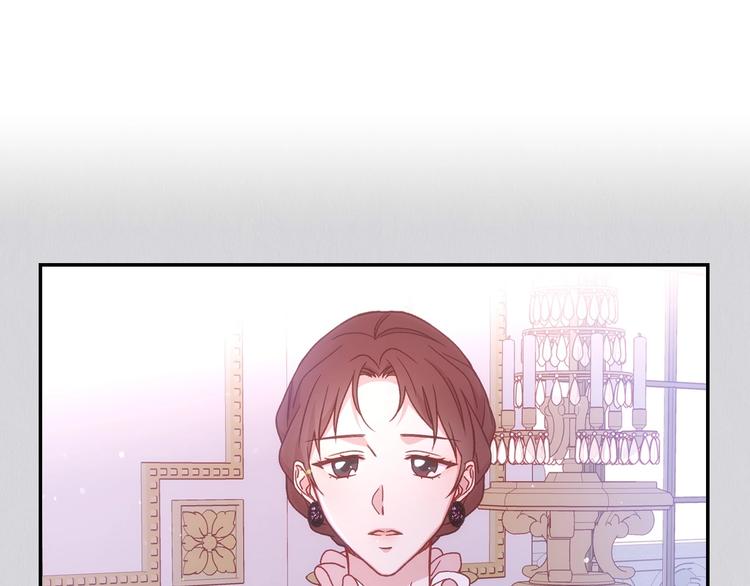 第38话 一点点被治癒16