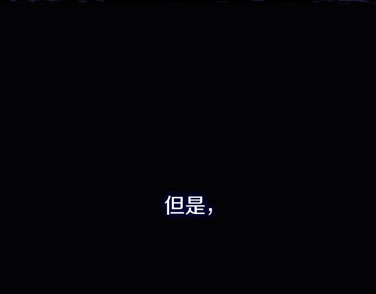 第11话 爱情会让人感到幸福吗21