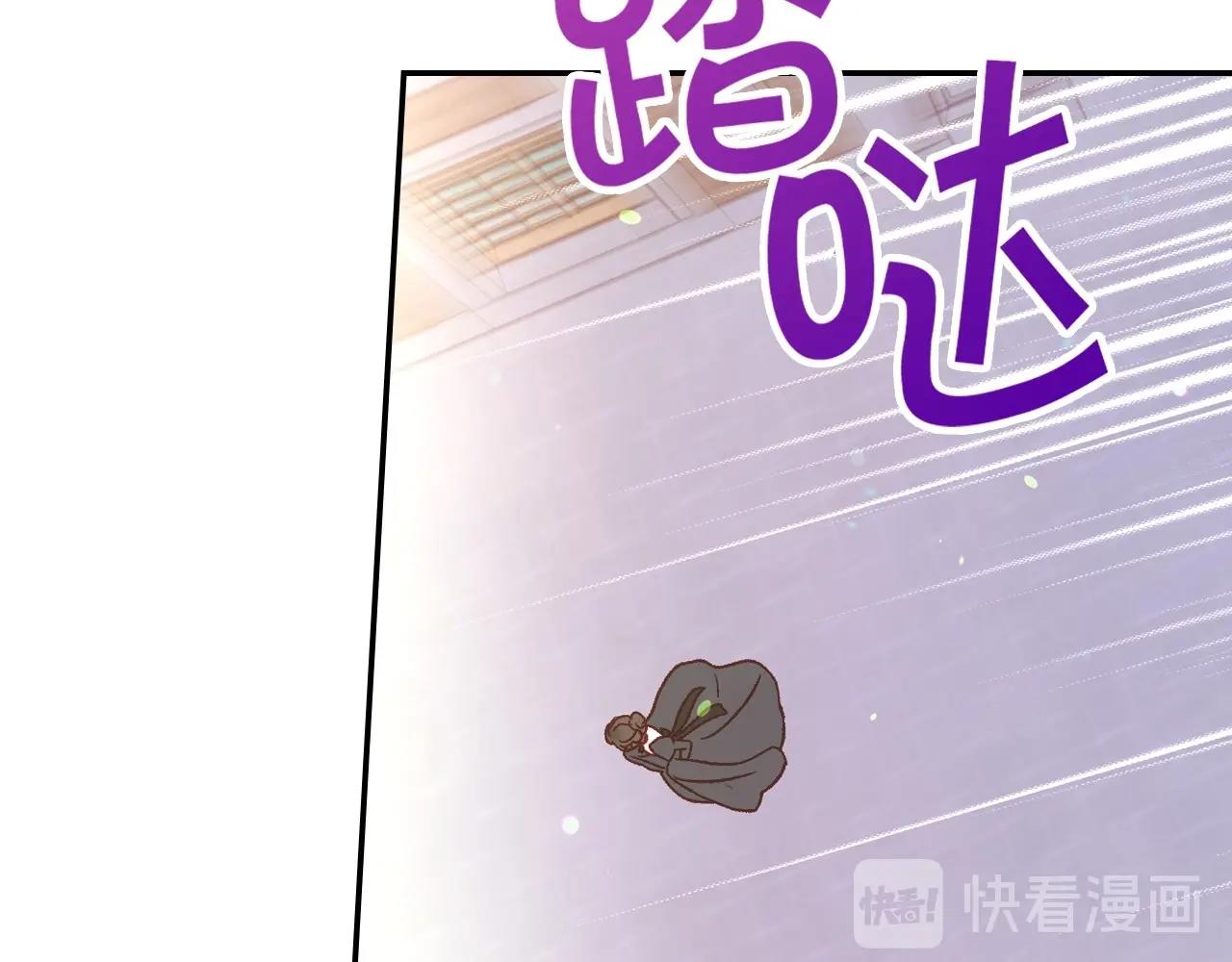 第26话 绅士吻手礼31