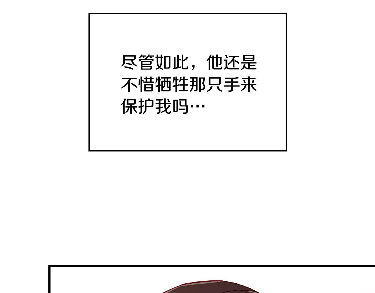 第68话 法力无边55