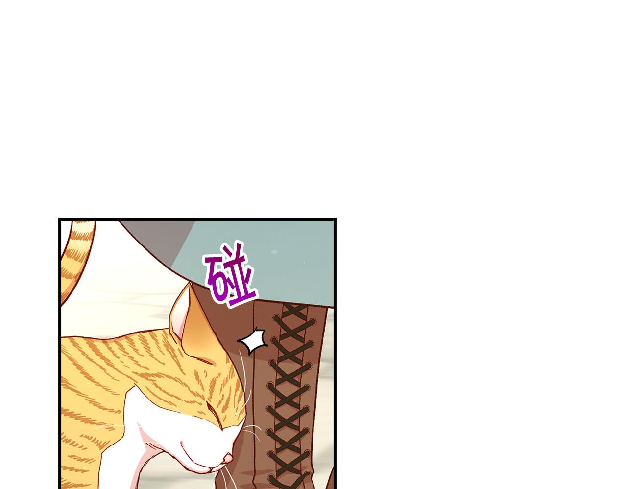 第55话 漫步街头173