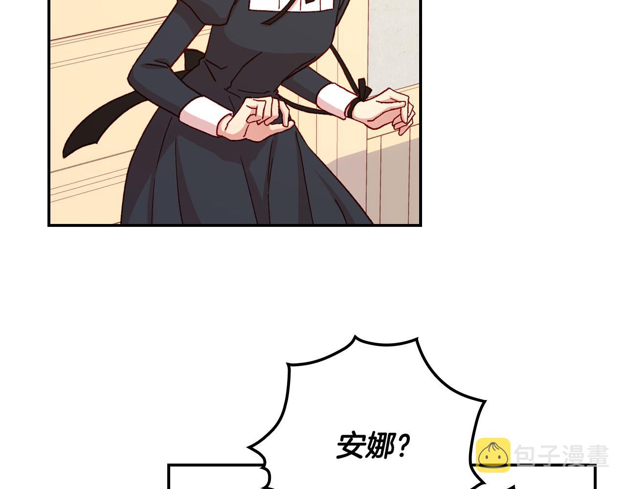 第59话 血缘关系12