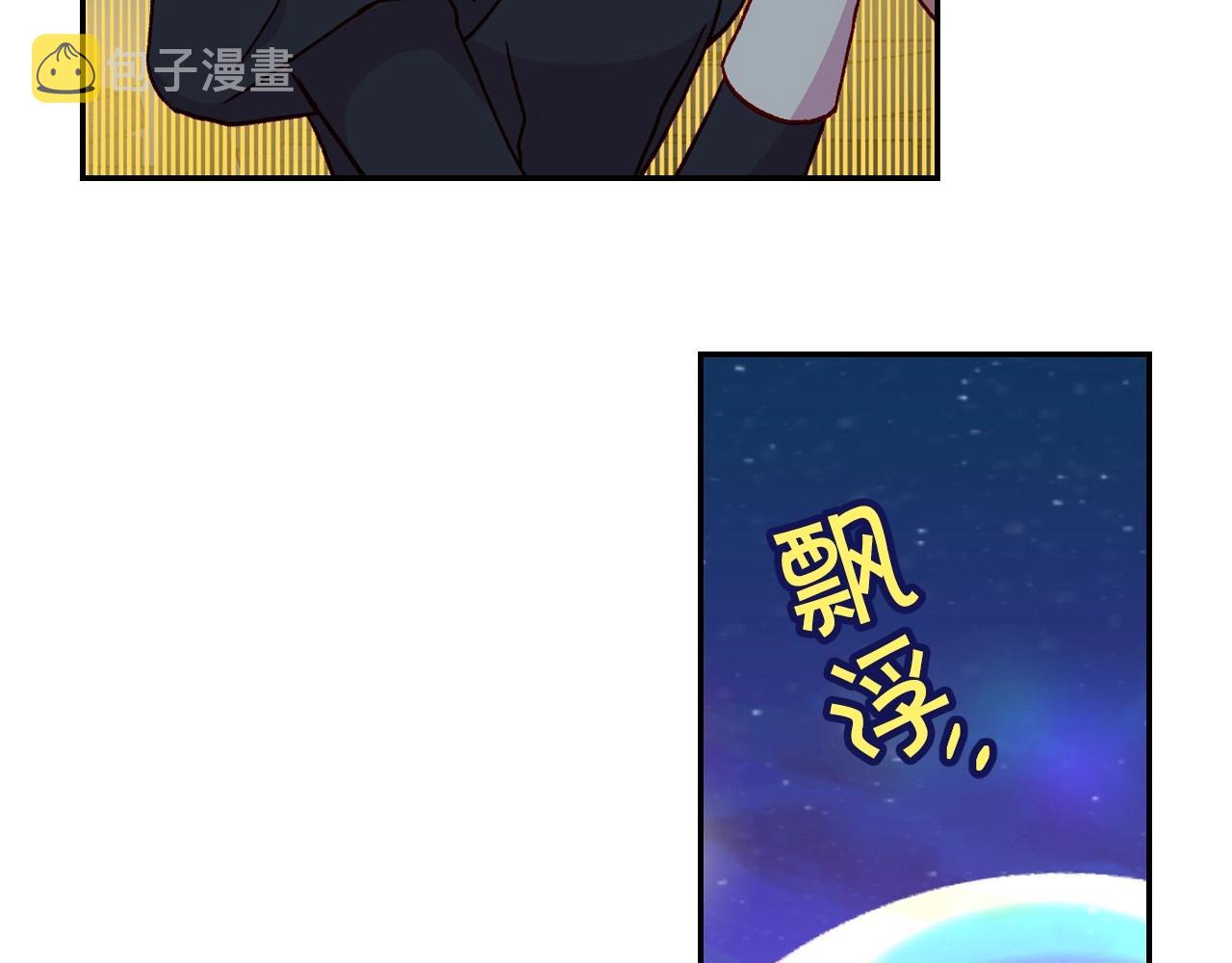 第21话 命运共同体111