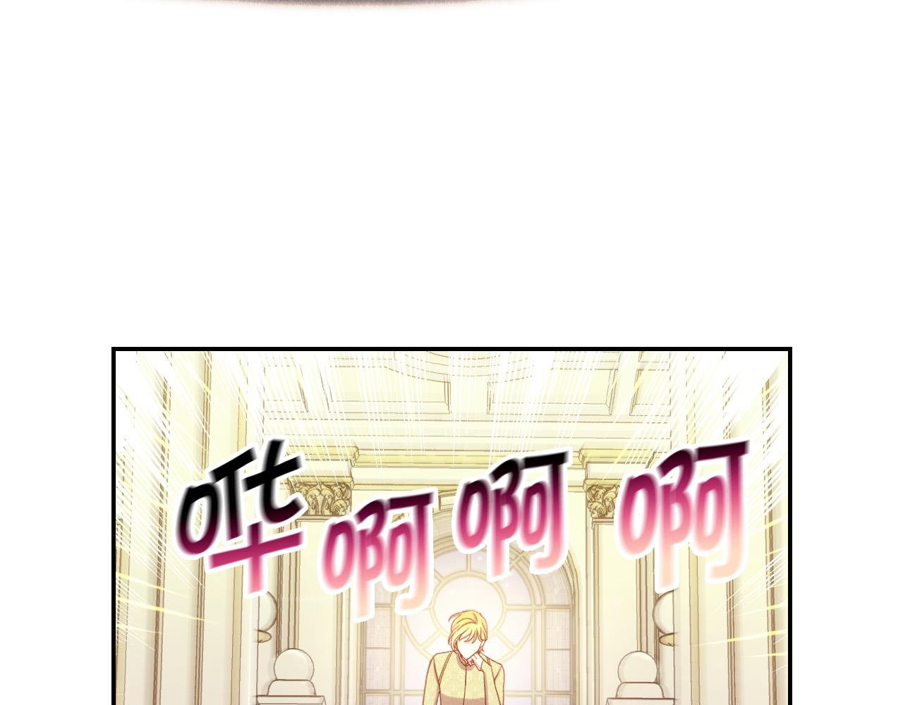 第74话 踩到脚啦！119