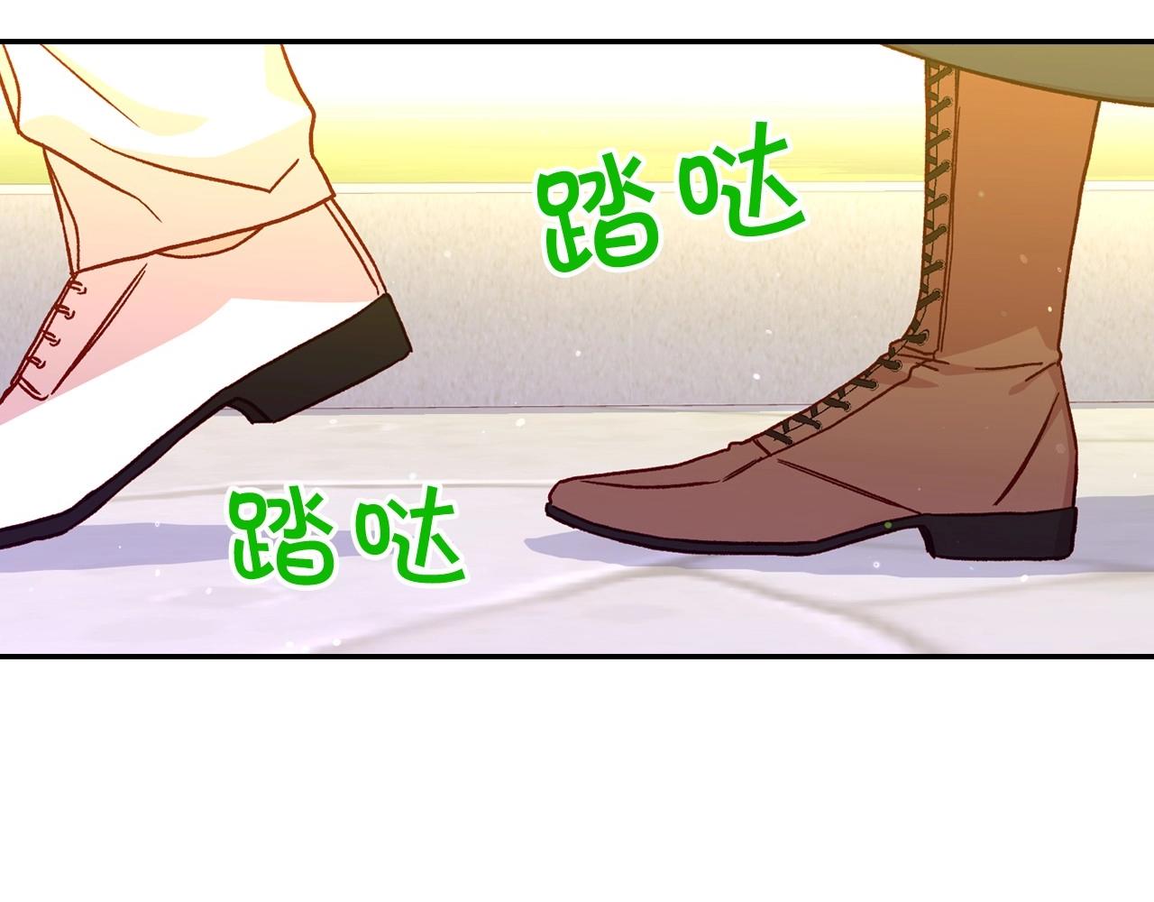 第24话 你是我的遗物84