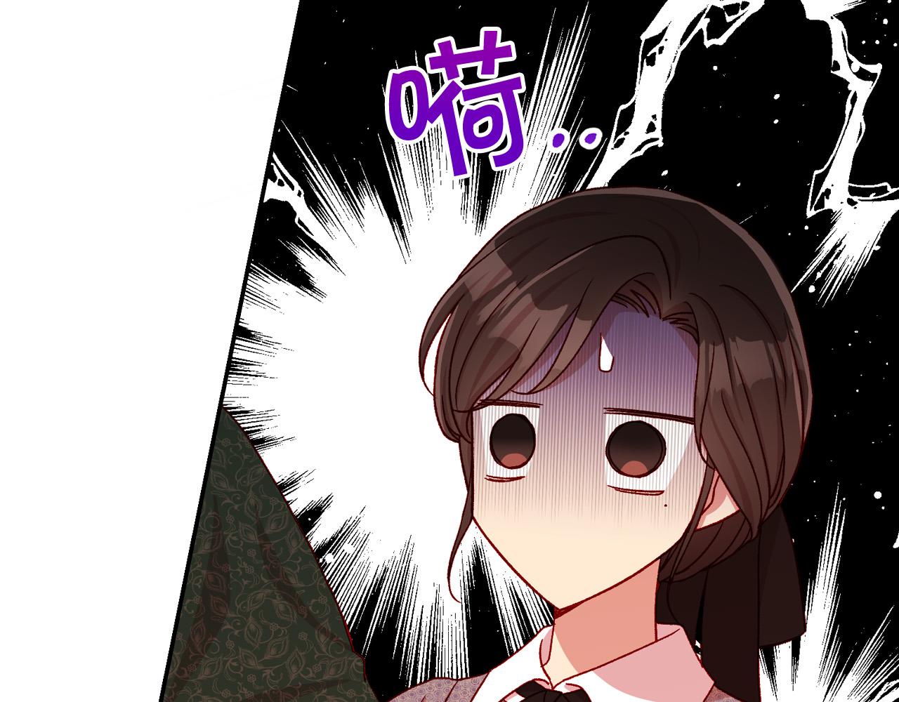 第74话 踩到脚啦！71