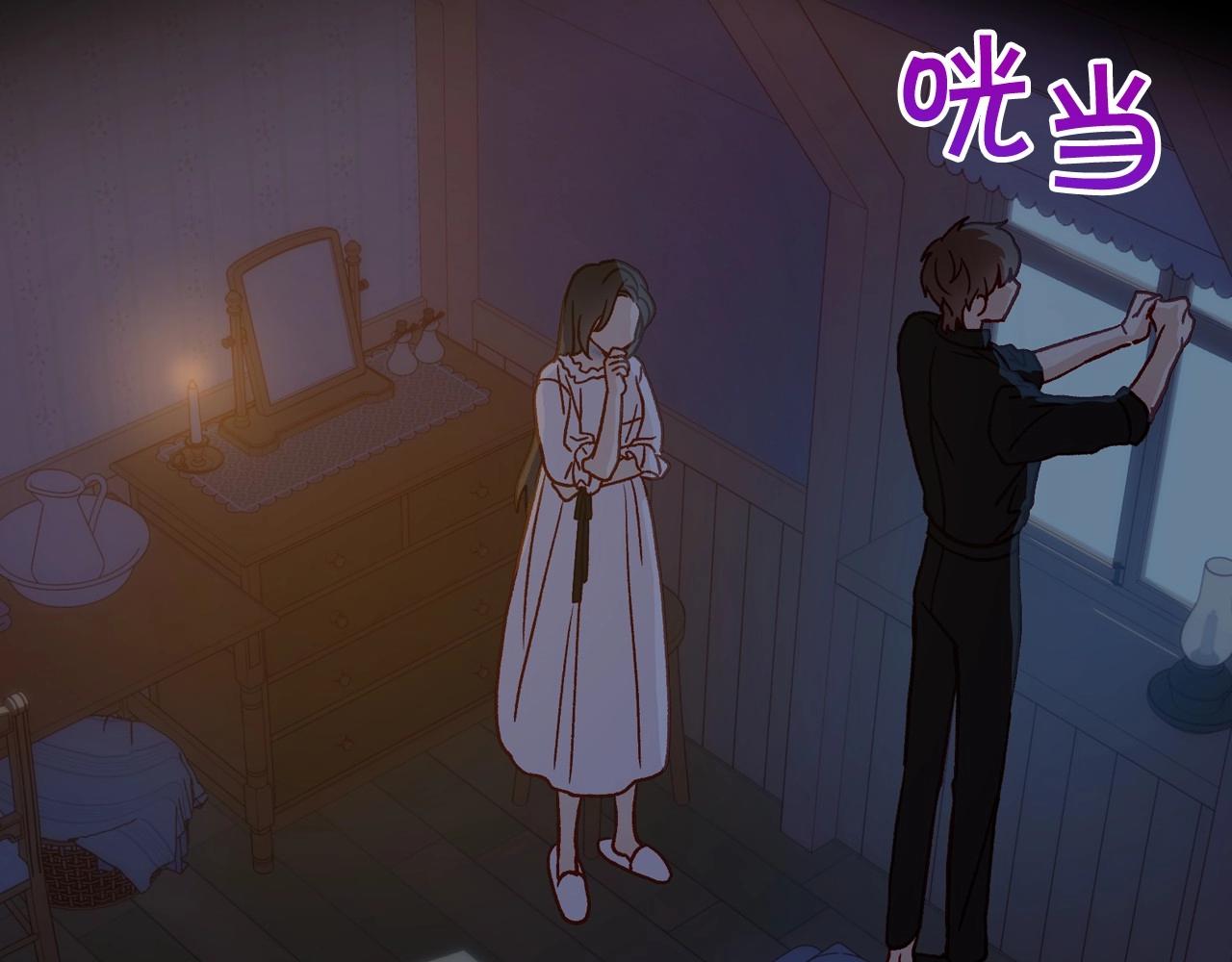第28话 守住秘密40
