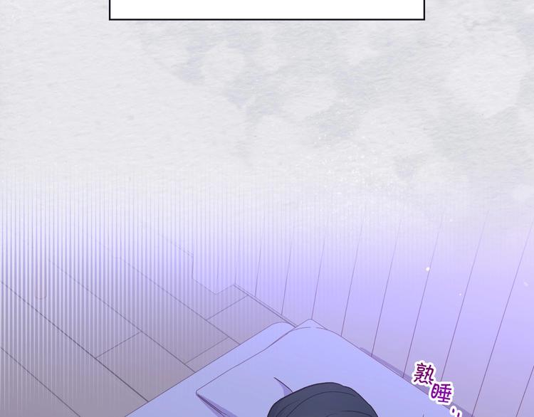 第34话 睡衣派对113