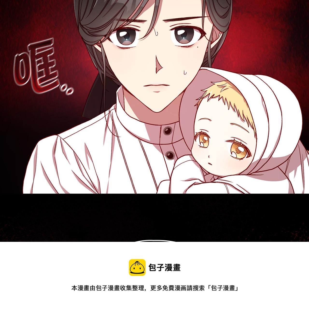 第71话 主人192