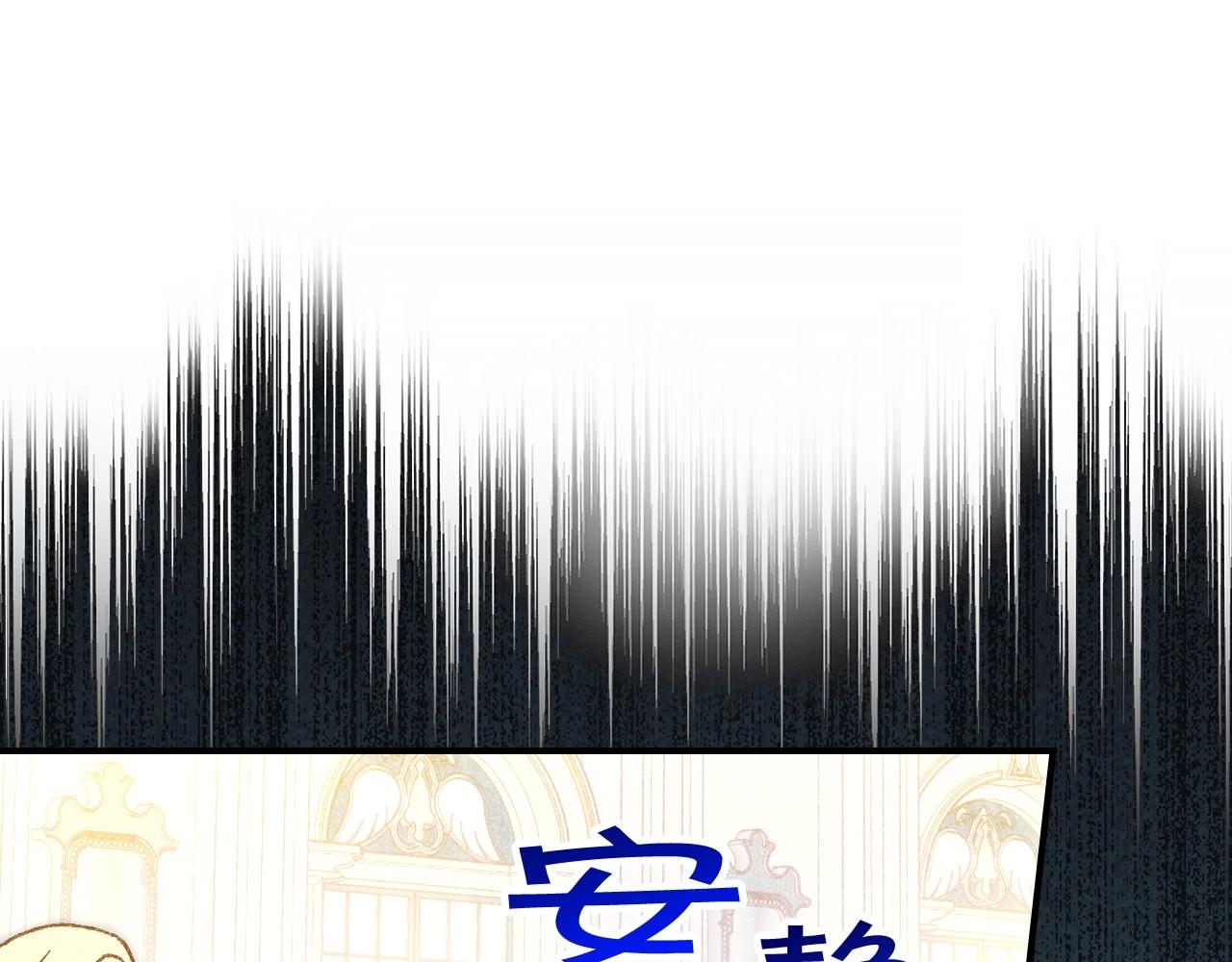 第17话 第二个宝物70