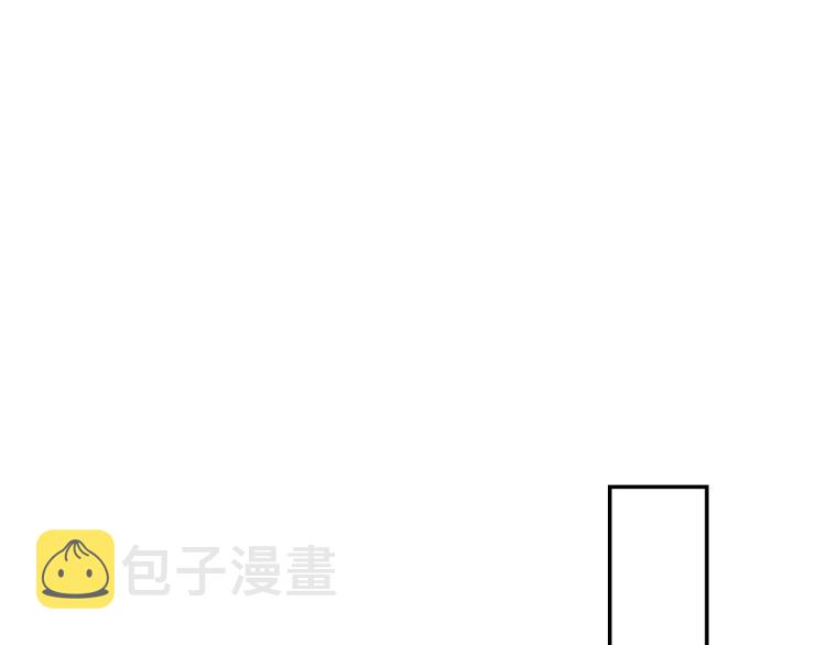第46话 怀疑45