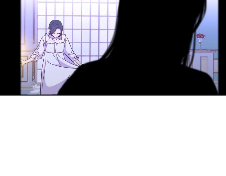 第34话 睡衣派对85
