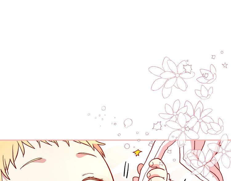 第30话 王妃还有姐妹？67