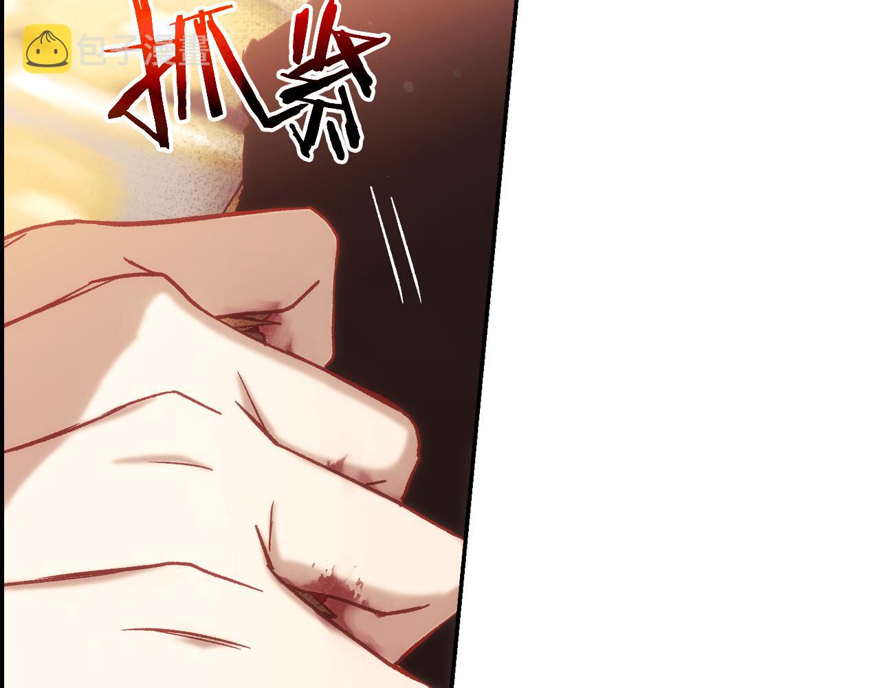 第65话 放手吧181