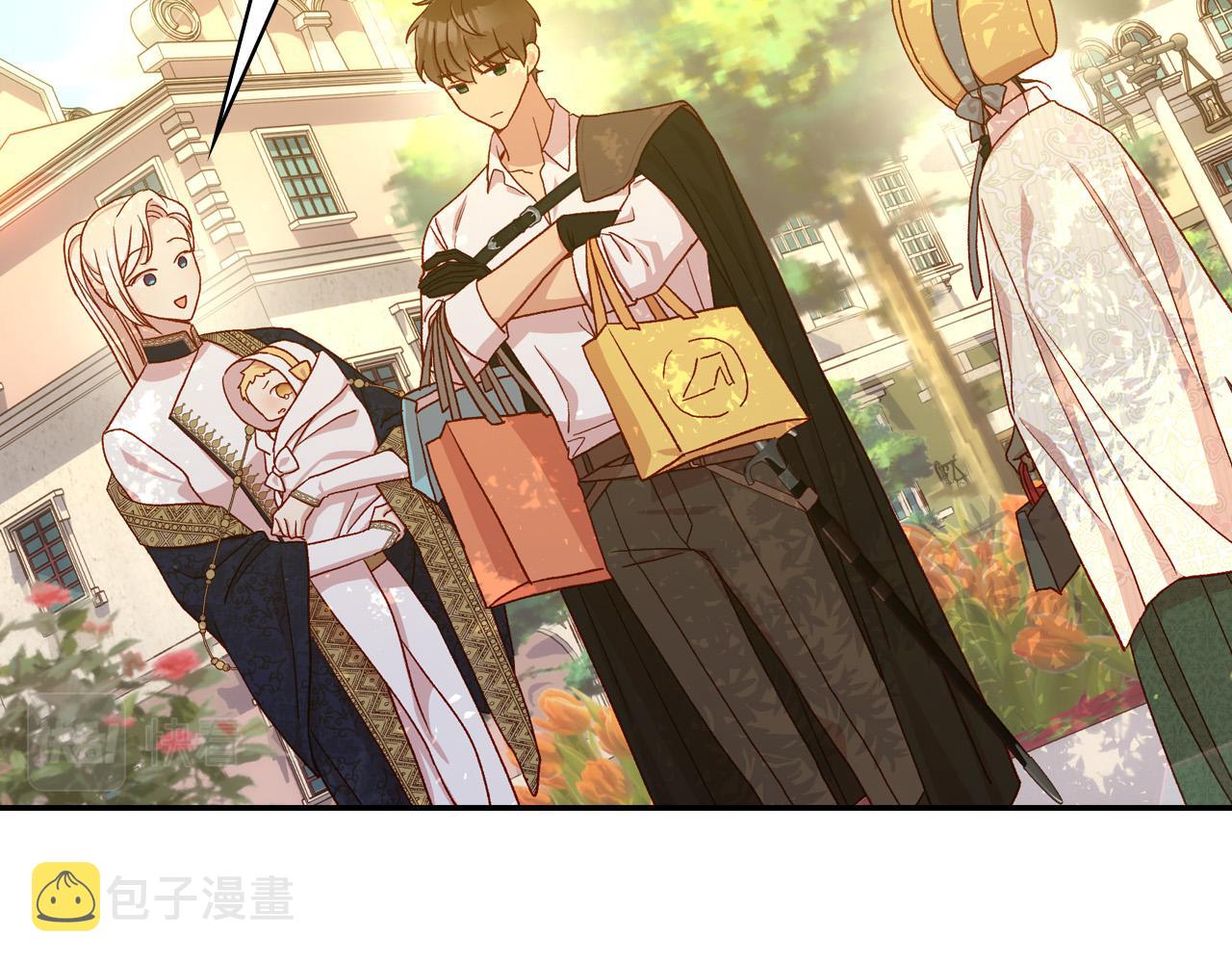 第83话 带男人去逛街！78