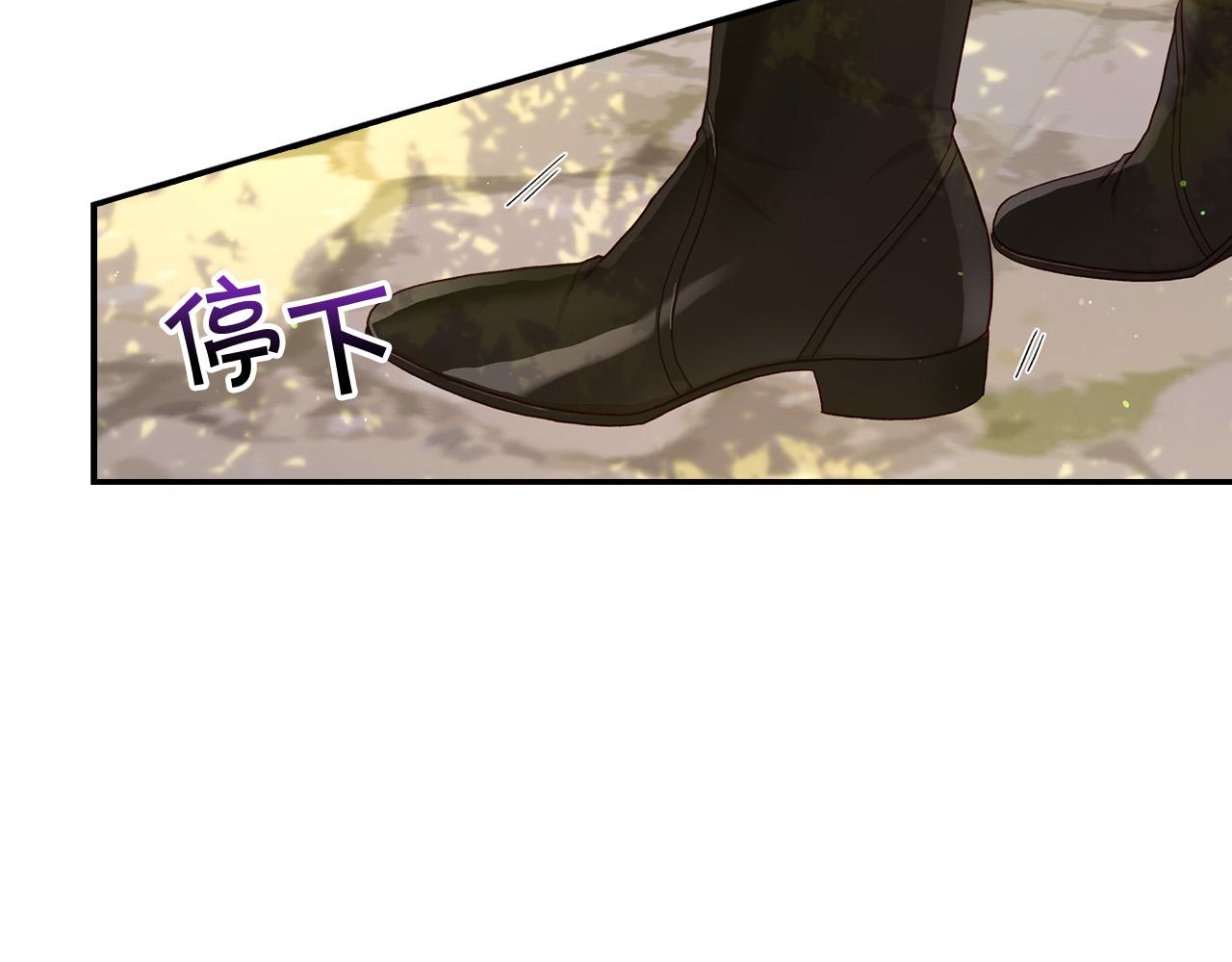 第72话 想摸额头？143