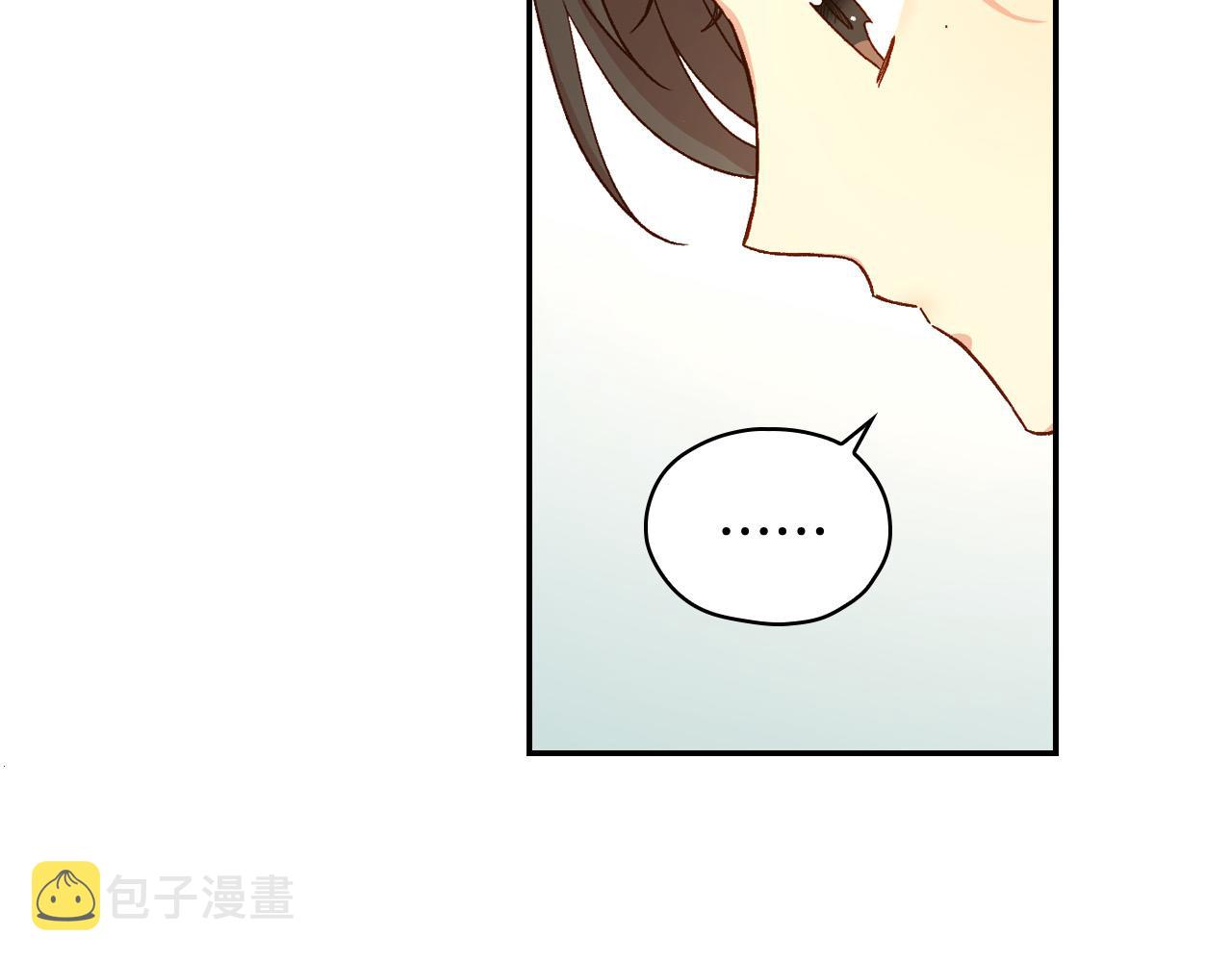 第54话 给我钱！5