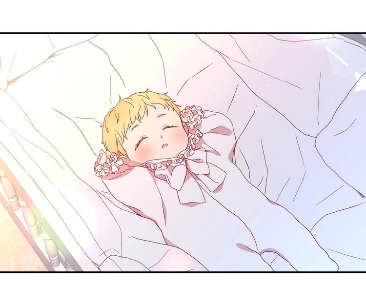 第4话 狐狸精来了！98