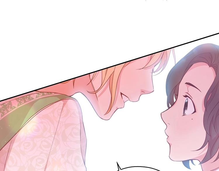 第7话 谦虚有礼的狐狸精？！125