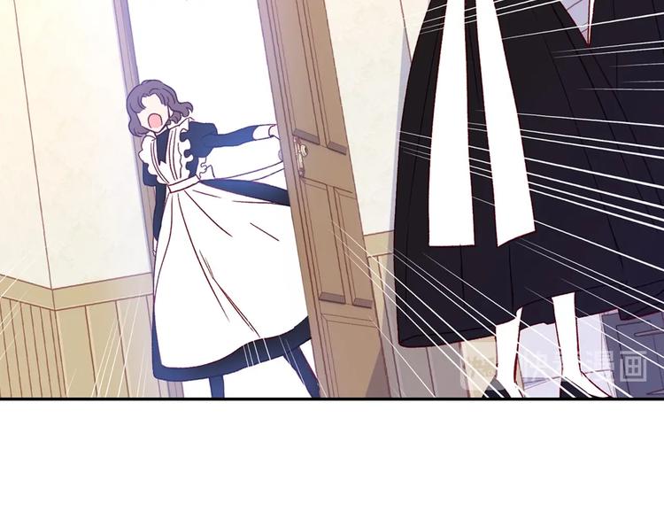 第4话 狐狸精来了！36