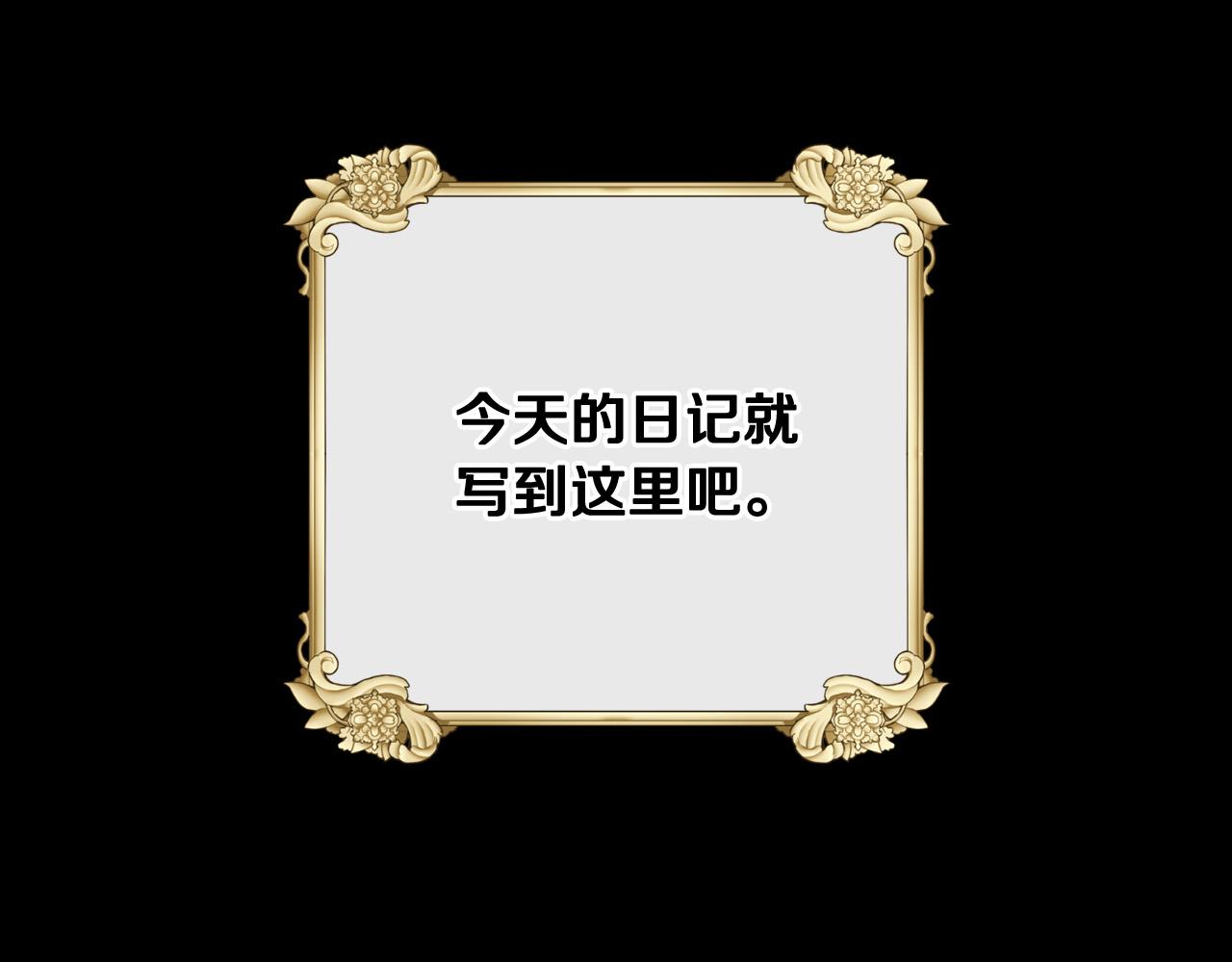 第70话 葬礼82