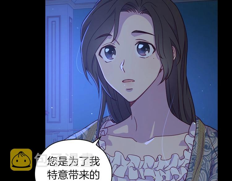 第35话 无法理解的事情123