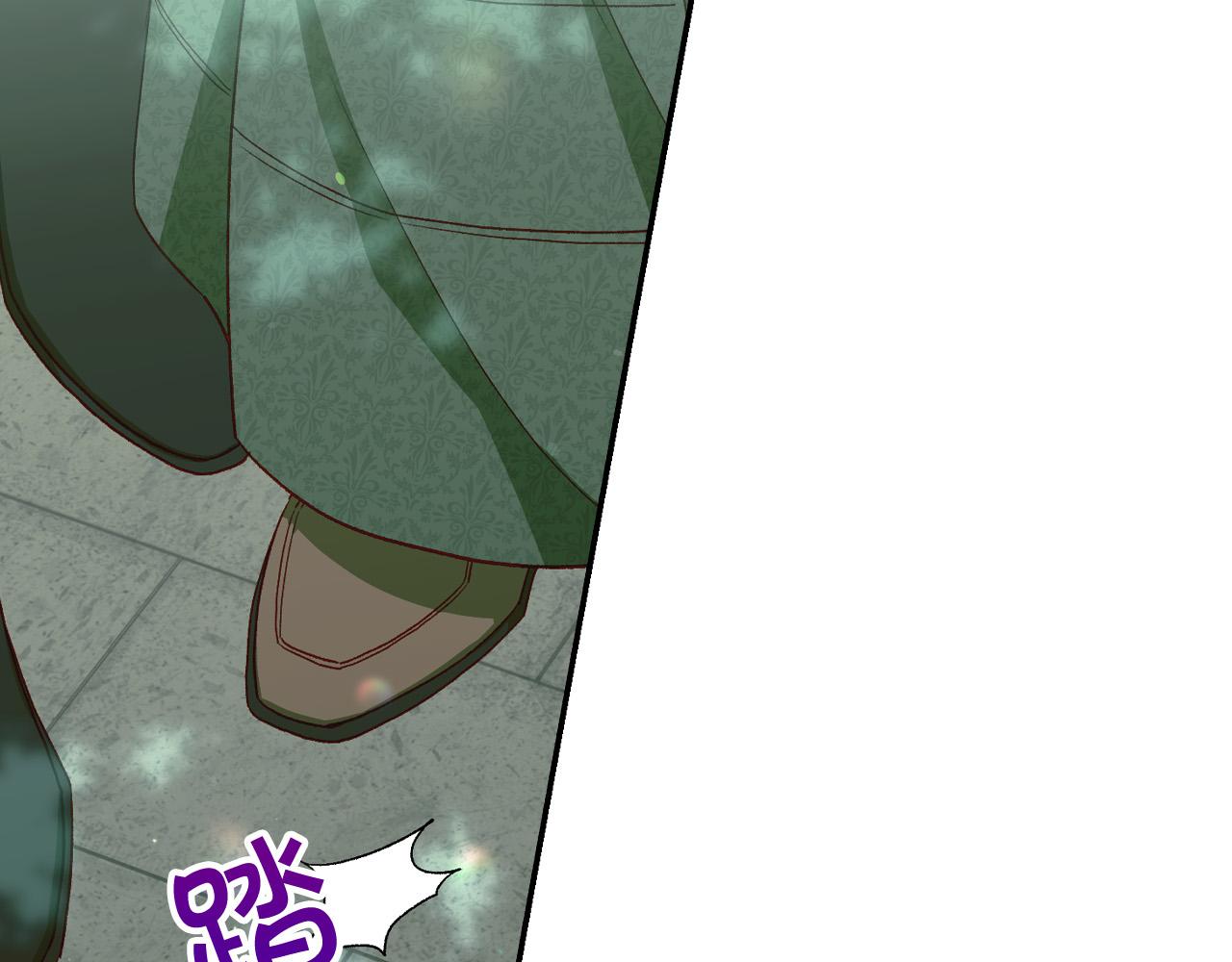 第83话 带男人去逛街！117
