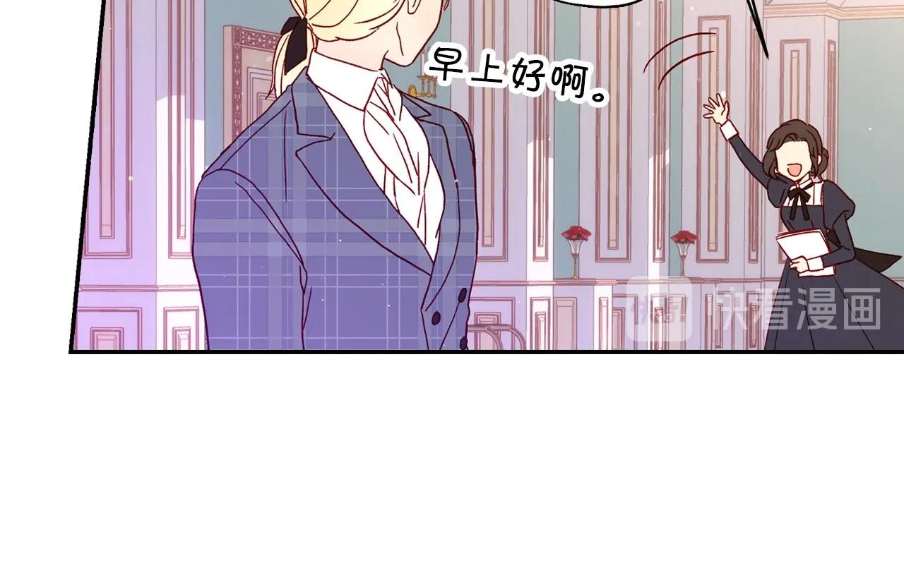 第9话 下一个目标69