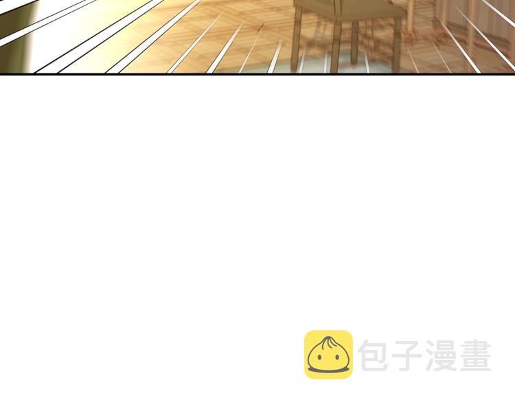 第48话 抓包约会！情敌见面！113