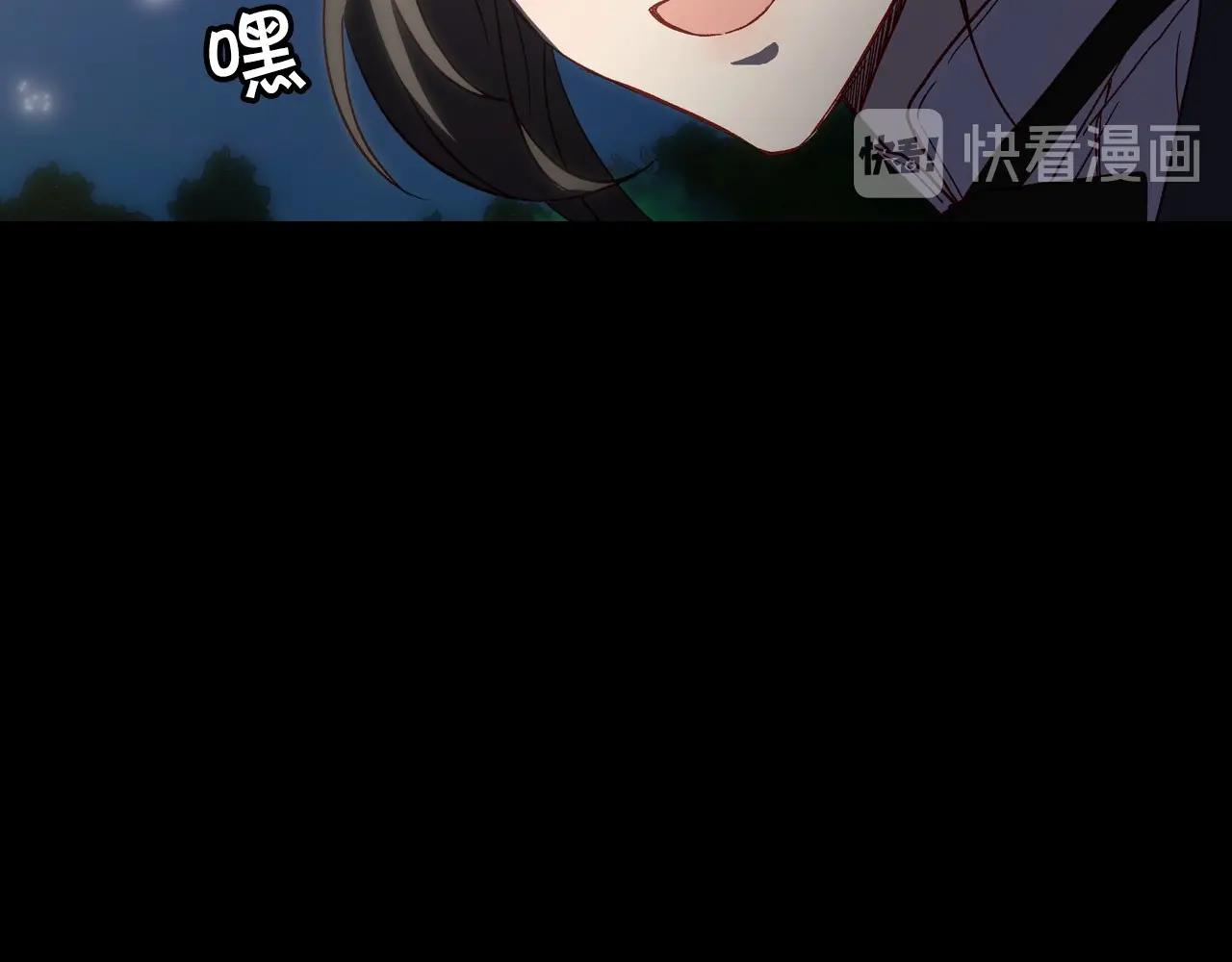 第22话 寒酸、劣质的爱135