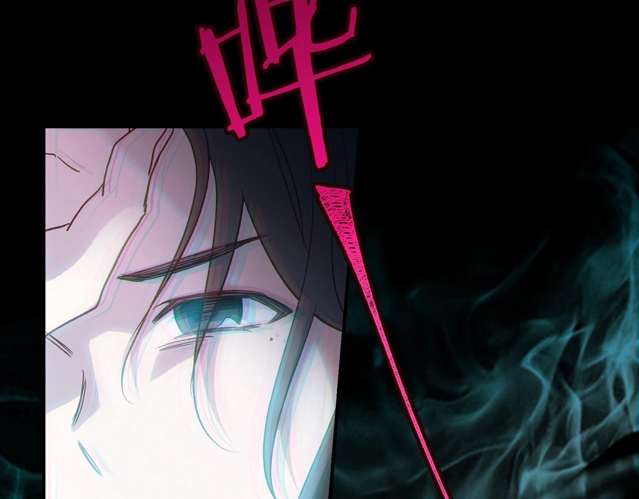 第18话 耀眼的红头发121