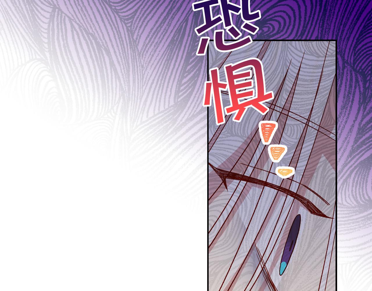 第52话 他好深情8