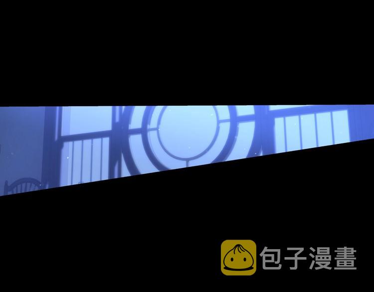 第33话 失眠118