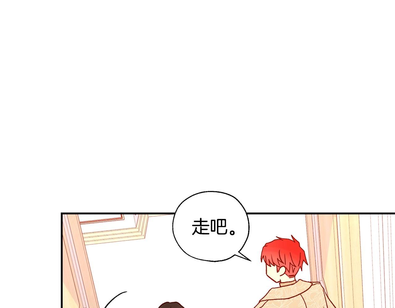 第24话 你是我的遗物67