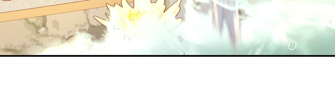 第75话 巨型鲤鱼68