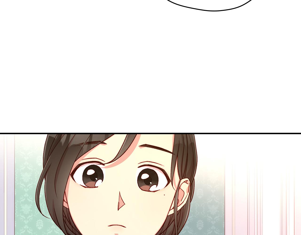 第57话 对他的感觉191