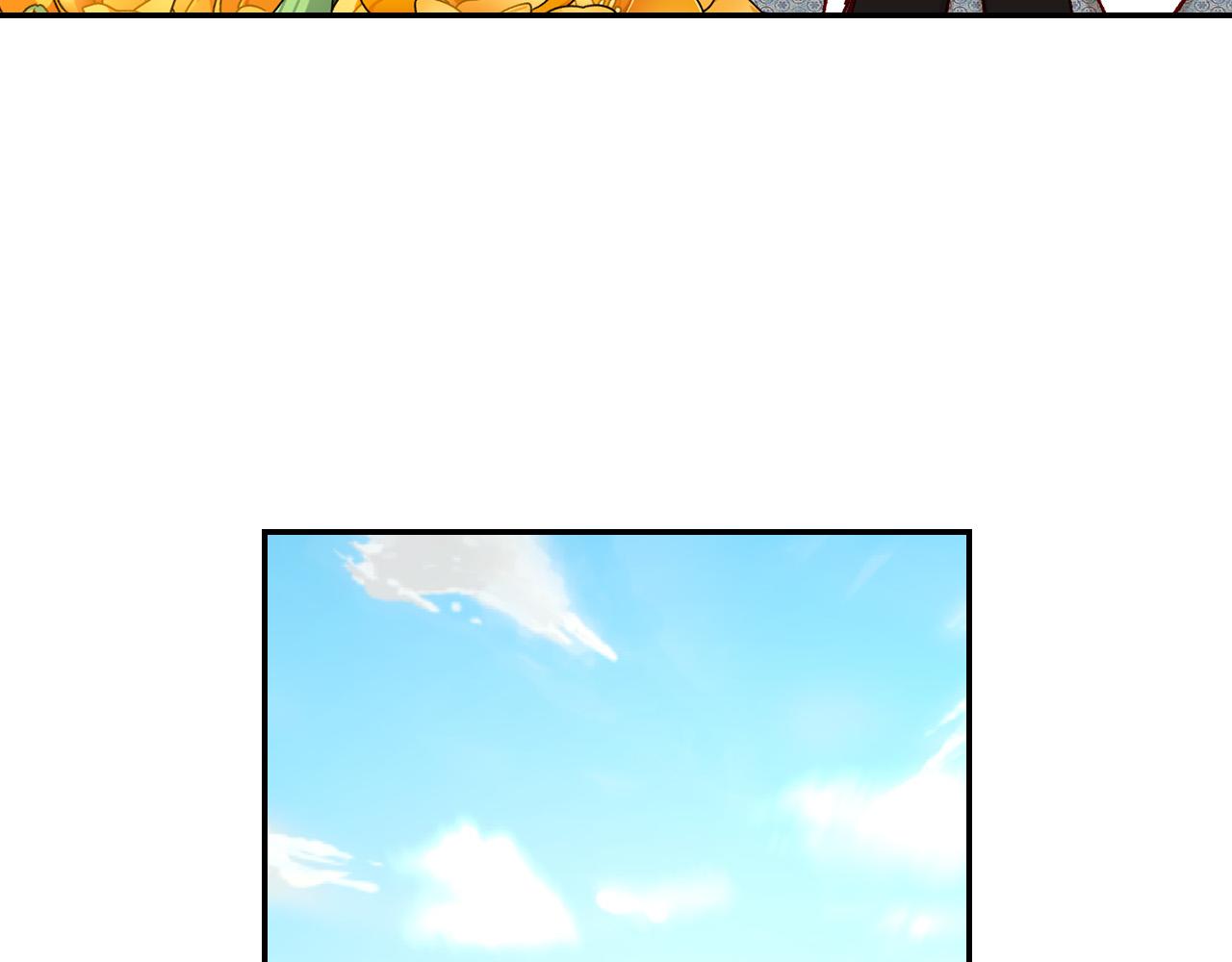 第91话 大魔法师的传说132