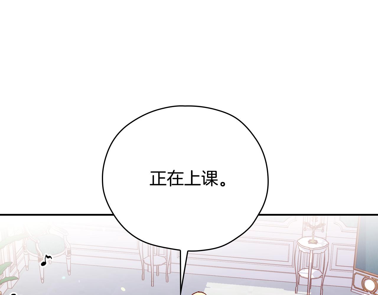 第60话 伯爵归来54