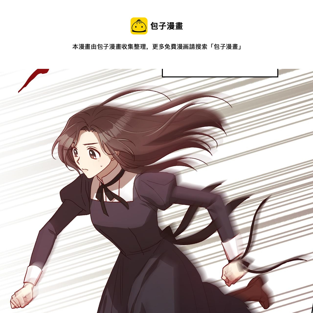 第65话 放手吧128
