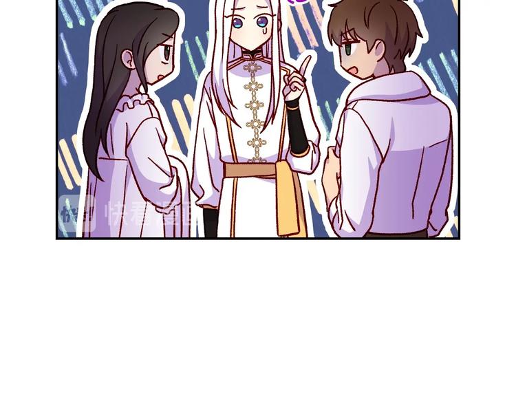 第35话 无法理解的事情93