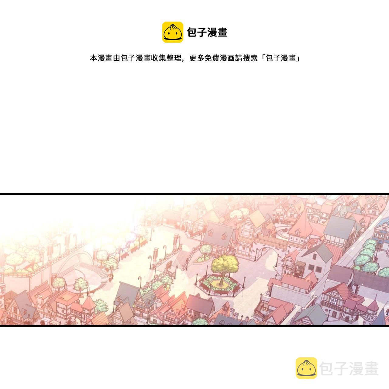 第14话 吃醋不自知？0