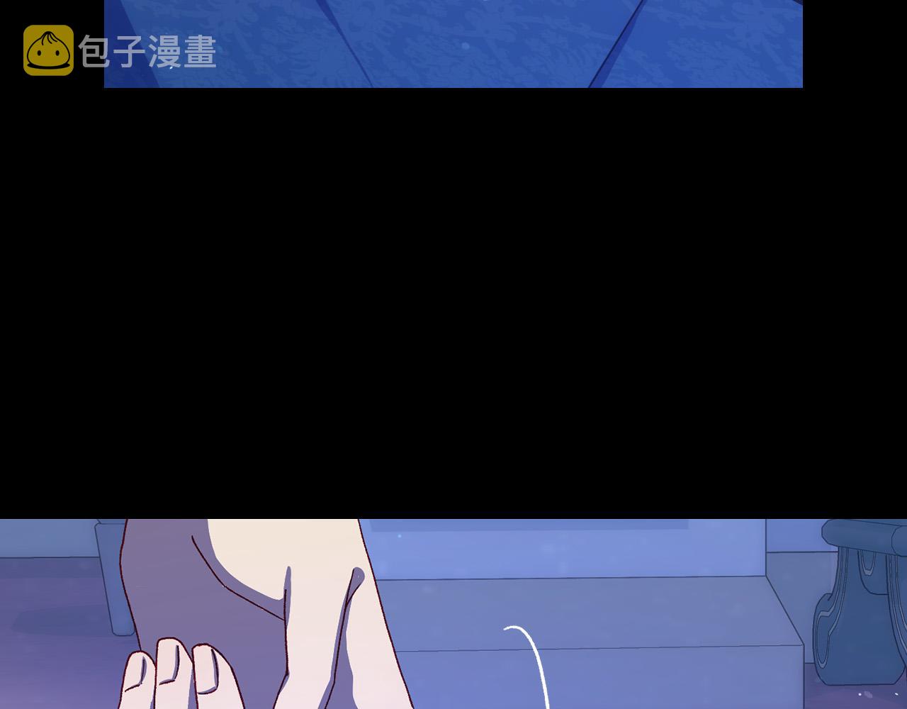 第87话 我喜欢他？！47