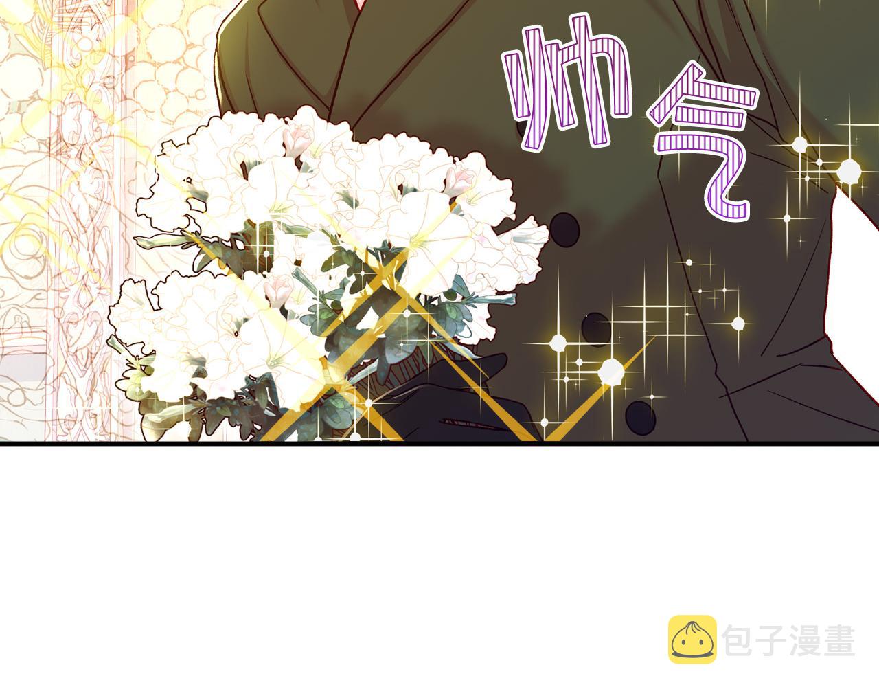 第41话 神奇魔法阵163