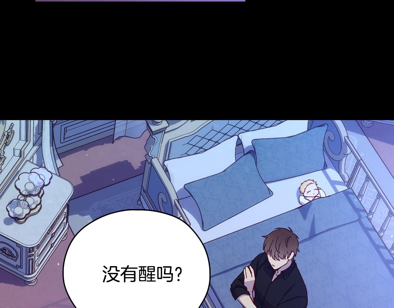 第70话 葬礼137