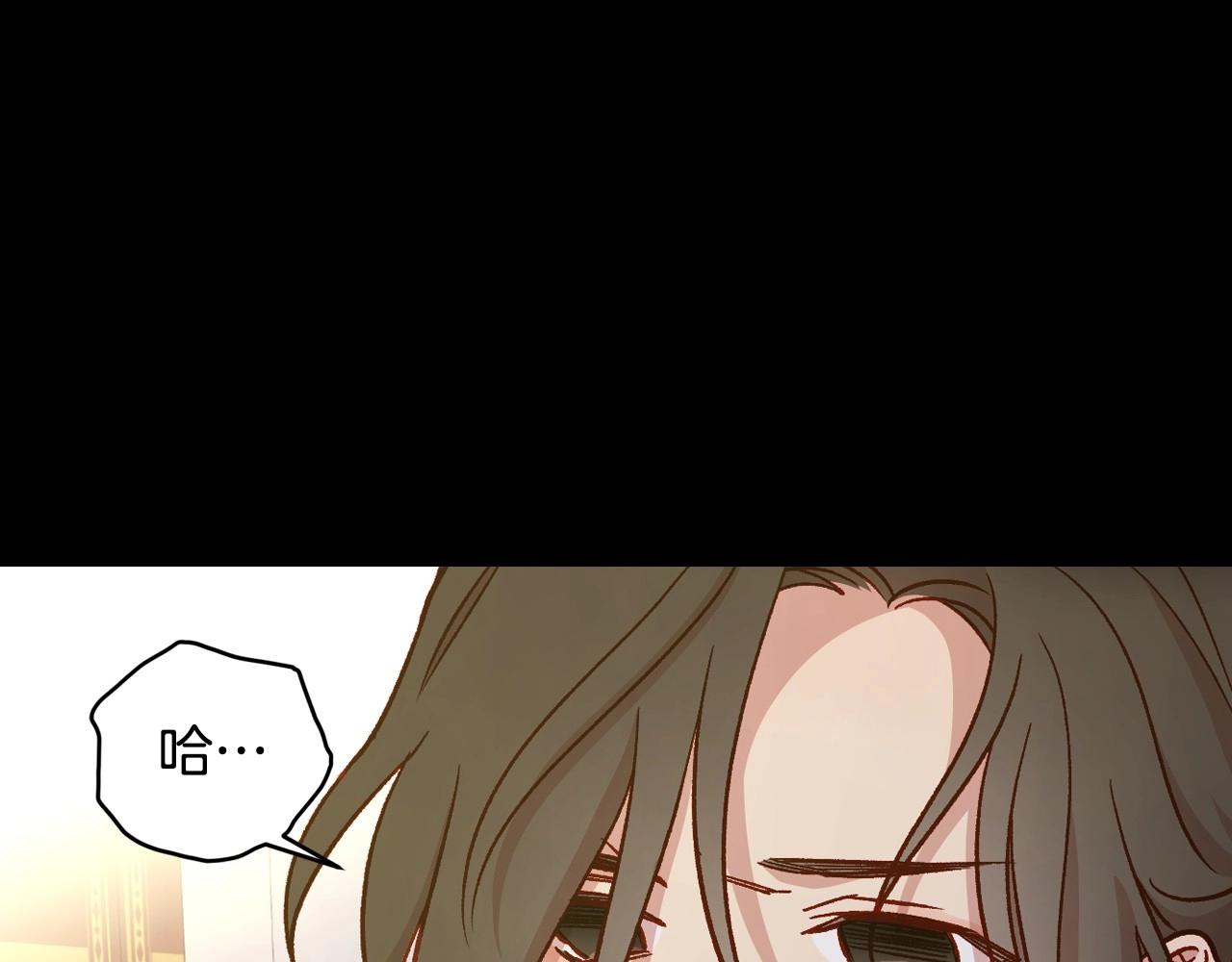 第27话 寻找育儿宝典94