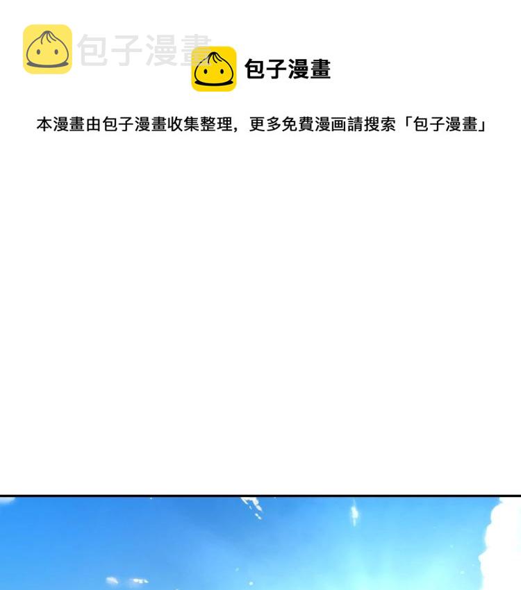 第49话 意中人0
