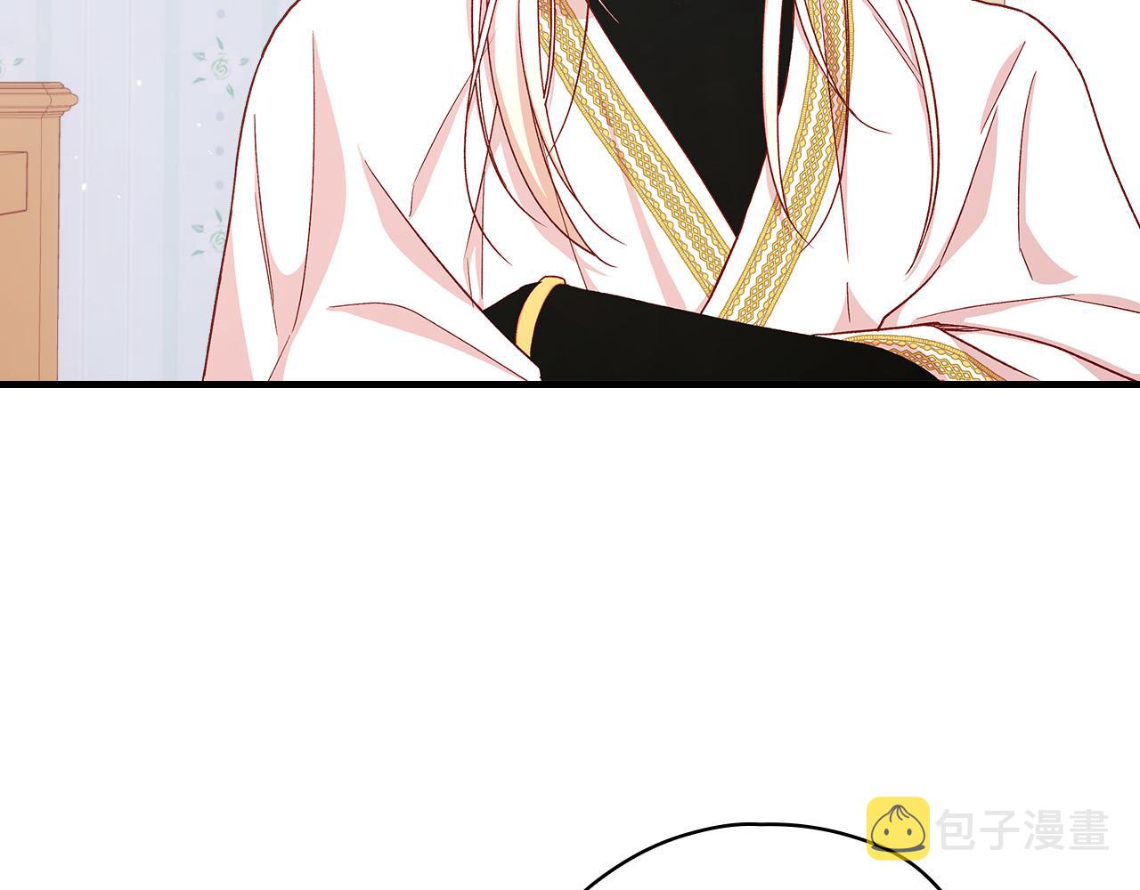 第54话 给我钱！170