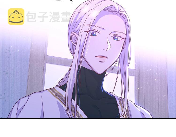 第37话 人的慾望130