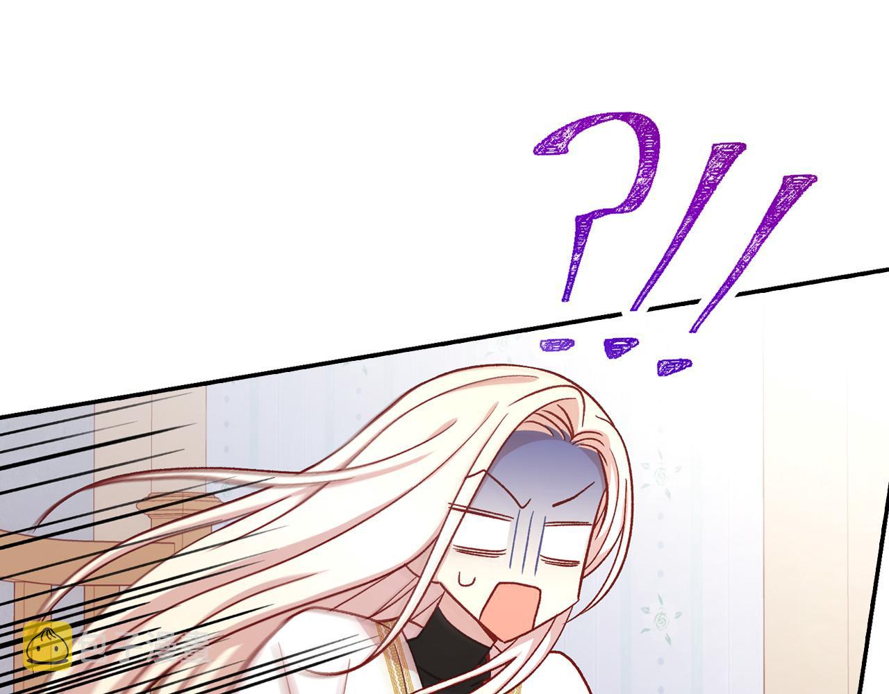 第54话 给我钱！135